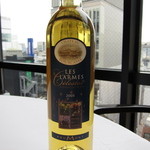 アイコニック - サービスでいただいたワイン