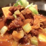 じとっこ組合 - 「鶏もつ煮」：レバーはほっこり！ハツの食感♪生姜が香し～い！