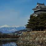 居酒屋 一歩 - 遠景で