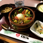 和食レストランとんでん - マグロサーモンアボカド丼のジャンボ茶碗蒸しセット