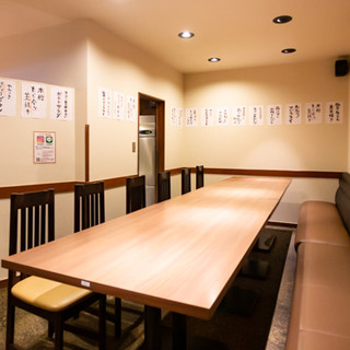 手軽に楽しめる 学生さん限定宴会コース 全7品 100分飲み放題付き 3 500円 税込 べこや 本山店 本山 居酒屋 食べログ 手軽に楽しめる 学生さん限定宴会コース 全7品 100分飲み放題付き 3 500円 税込 べこや 本山店 本山 居酒屋 食べログ