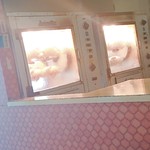 ブエノチキン普天間 - 