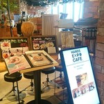 HANDS EXPO CAFE - 