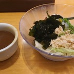 Suteki Miya - スープ、タレもバーで