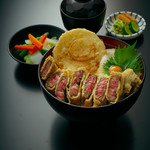 Tempura Hisago - 