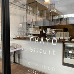 OHAYO biscuit - OHAYO biscuit