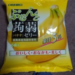 イオンスタイル - オリヒロ　ぷるんと蒟蒻（こんにゃく）ゼリー　バナナ味　20g×6個入り　95円　