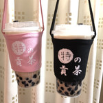 TOKUNOGONGCHA - 