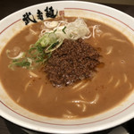 三麺流 武者麺 - 担々麺