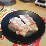 Yakiniku Kingu - 