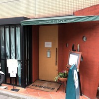 旬菜ステーキ処 らいむらいと - 外観