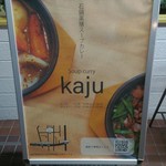 Soupcurry kaju - 