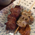 みそだれやきとり かんちゃん - 