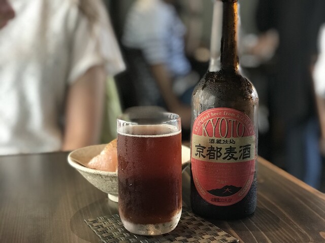 Kyoto Shijo Kuon photo 2