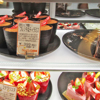 ステラリュヌ_2