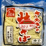 Jupita - ３割引きになっていた「さぬきのパラっと焼きそば」〜♫