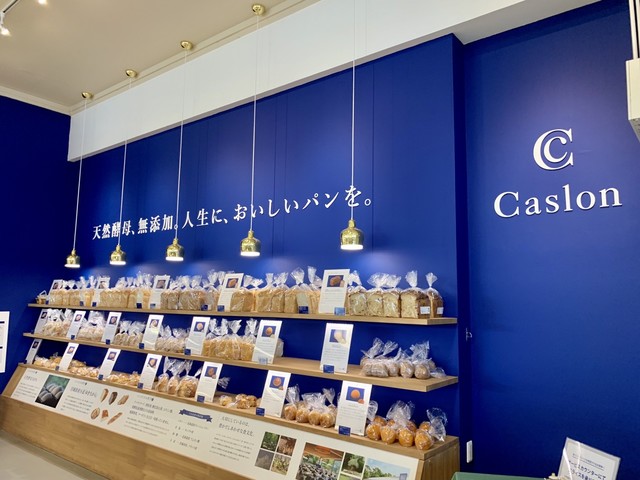 グリーンマート 桂店 泉中央 その他 食べログ グリーンマート 桂店 泉中央 その他 食べログ