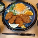 Echigo Tonkatsu Ninjintei - 