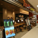 Tully’S Coffee - 