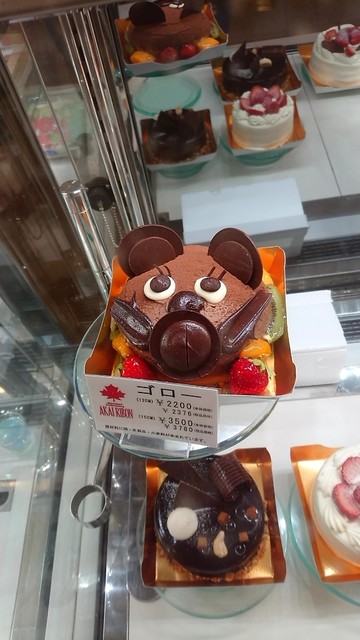 メニュー写真 赤いリボン 10条店 岩見沢 ケーキ 食べログ