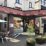 どんぐり - 外観です