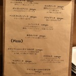 Cafe ＆ Trattoria Copain - 