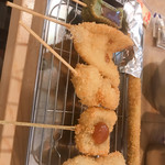 Kushikatsu Tanaka - 