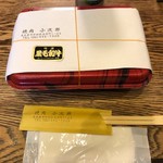 焼肉 小次郎 - 特上カルビ重(パッケージ)　「特選・黒毛和牛」という黒と金の文字が期待を否が応でも高めます↑↑　2019/03/21