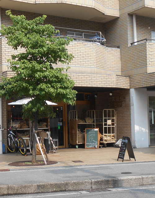 COFFEE BEANS WORK photo 5