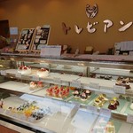 トレビアン洋菓子店 - 