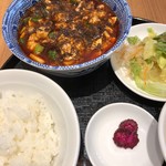 Chiran - 頂点麻婆豆腐