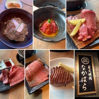 炭火焼肉 なかはら - 