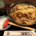 松橋 - デラックス煮込み