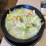 Gasuto - １日分の野菜のべジ塩タンメン