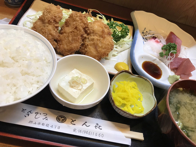 とんかつとん喜 （とんかつとん㐂） 安積永盛/とんかつ [食べログ]