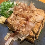 居食屋 わいるどふぁーむ  - 