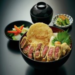 Tempura Hisago - 