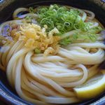 俺のうどん 愛 - 