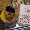 VENCHI CHOCOLATE GELATO Firenze, Calimaruzza