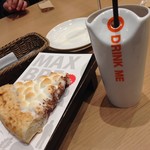 MAX BRENNER CHOCOLATE BAR - 