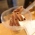 バカイゥン - アイス