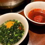 四川料理･薬膳火鍋 花椒庭 - 