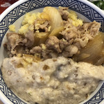 吉野家 - 