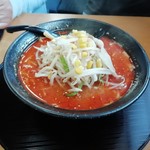 蔵王 - 辛王味噌らーめん　中辛