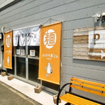 ブリキの木こり - 外観