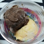 サーティワンアイスクリーム - モノクロラブチーズケーキ、バニバニバニラ、チョコミント