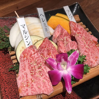 和牛 まつした 本通り店 - 
