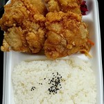 Karaage Semmon Happi Shouten - 