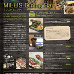 MILLIS DINING BAR - テイクアウトもOK