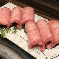 Let it Beef - 